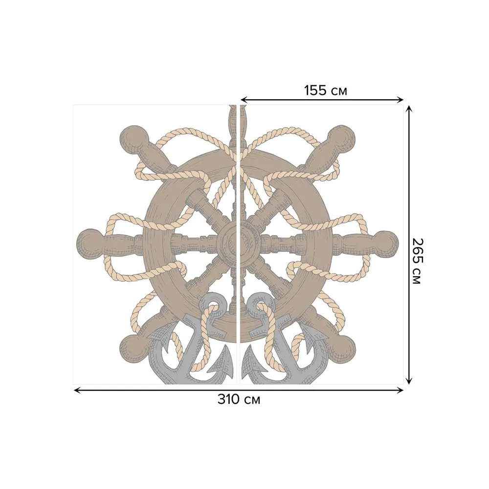 Фото 3 Тюль на шторной ленте Связанный штурвал 310х265 см рисунок природный цвет темно-коричневый