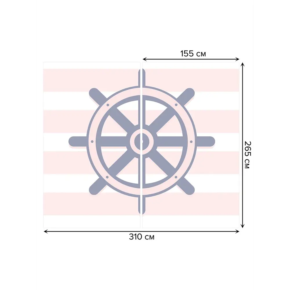 Фото 3 Тюль на шторной ленте Штурвал на полосах 310х265 см рисунок природный цвет розовый
