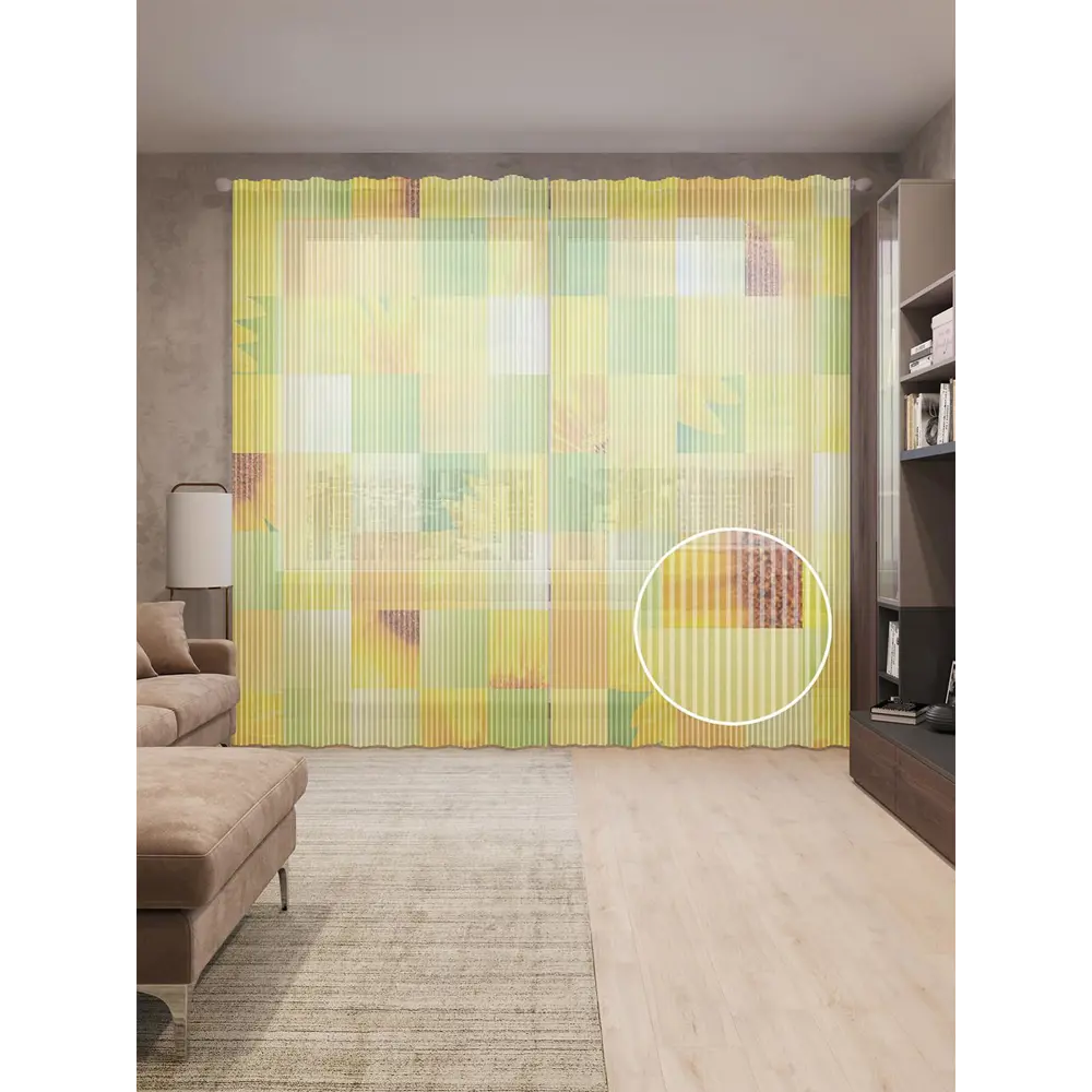 Фото Тюль на шторной ленте Подсолнуховый пазл 310х265 см рисунок растительный цвет желтый