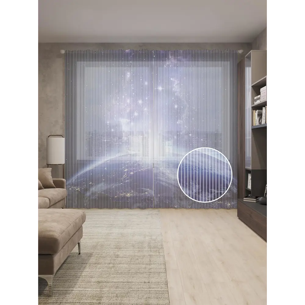 Фото Тюль на шторной ленте Космический рассвет 310х265 см рисунок природный цвет фиолетовый