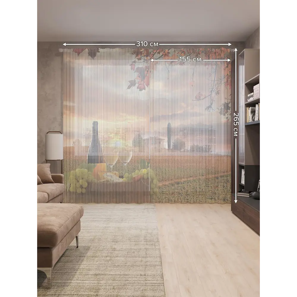 Фото 2 Тюль на шторной ленте Винный рай 310х265 см цвет коричневый Фото 2 Тюль на шторной ленте Винный рай 310х265 см цвет коричневый