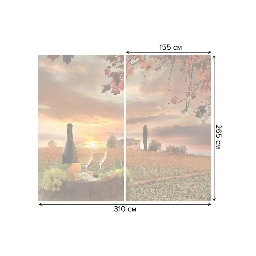 Фото 3 Тюль на шторной ленте Винный рай 310х265 см цвет коричневый Фото 3 Тюль на шторной ленте Винный рай 310х265 см цвет коричневый