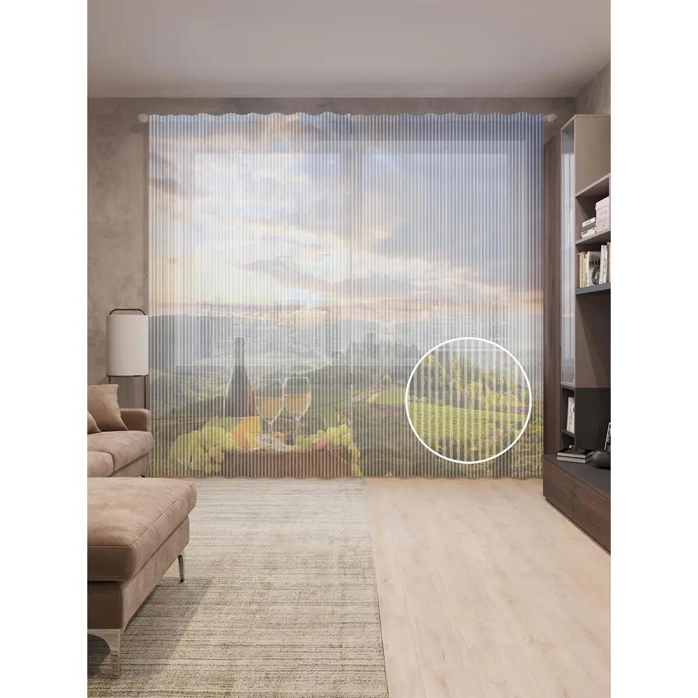 Фото Тюль на шторной ленте Виноградные холмы 310х265 см цвет коричневый Фото Тюль на шторной ленте Виноградные холмы 310х265 см цвет коричневый