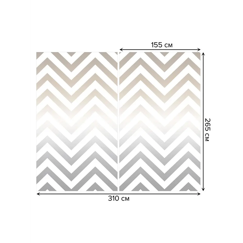 Фото 3 Тюль на шторной ленте Зигзаги с градиентом 310х265 см цвет коричневый Фото 3 Тюль на шторной ленте Зигзаги с градиентом 310х265 см цвет коричневый