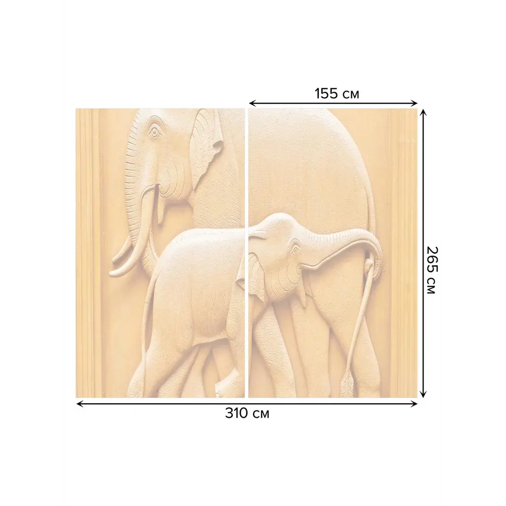 Фото 3 Тюль на шторной ленте Слоновая скульптура 310х265 см цвет коричневый Фото 3 Тюль на шторной ленте Слоновая скульптура 310х265 см цвет коричневый