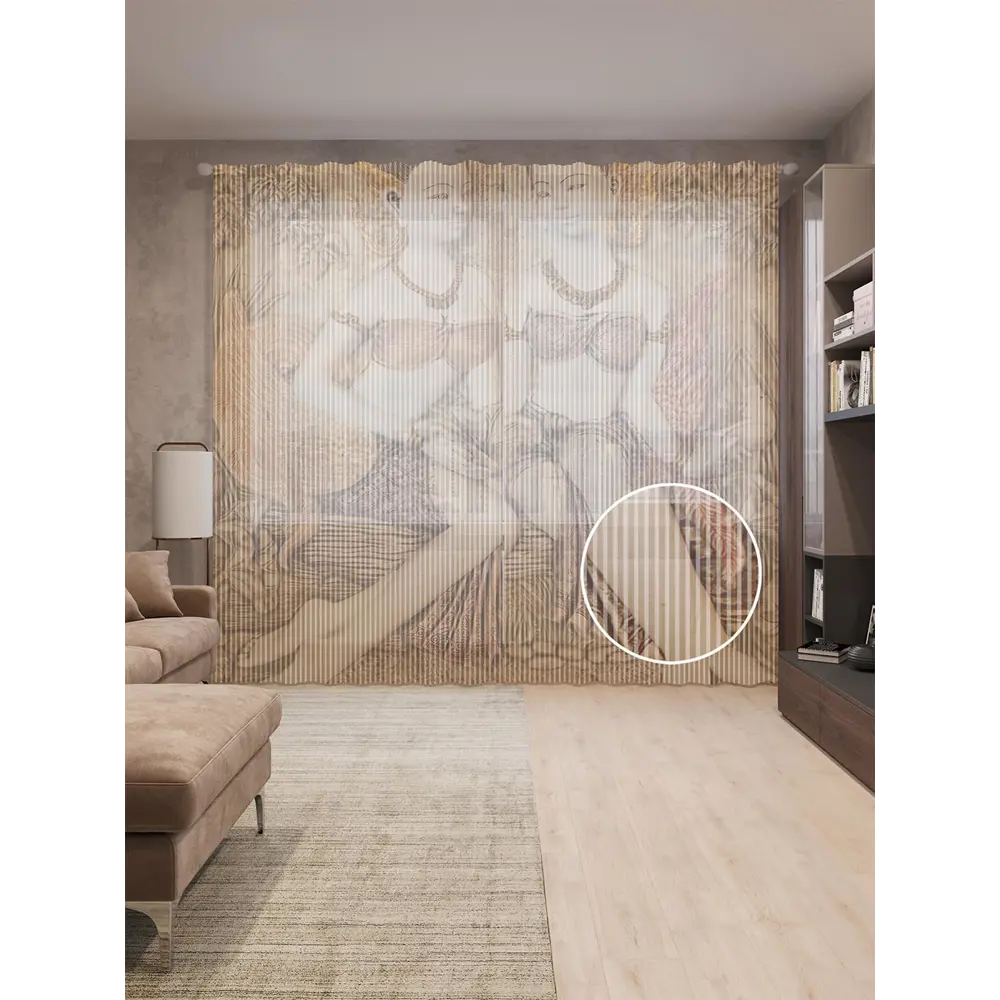 Фото Тюль на шторной ленте Мирные сплетни 310х265 см цвет коричневый