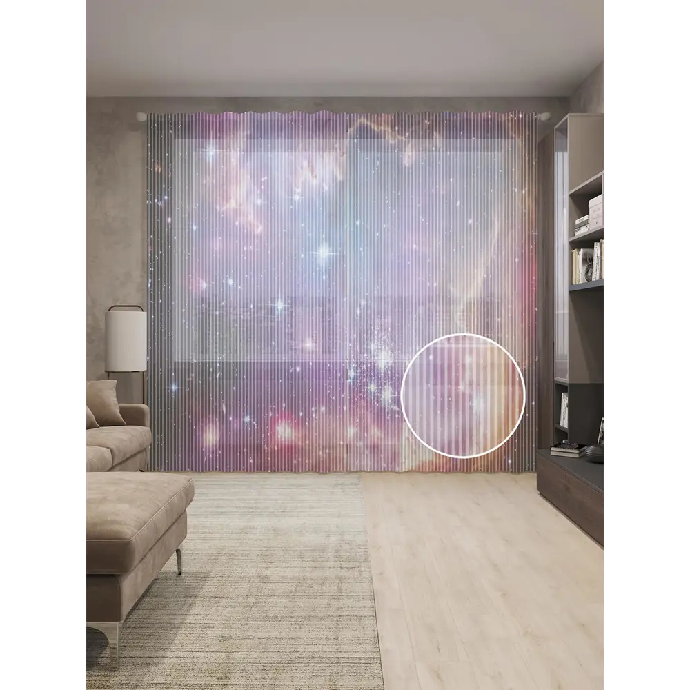 Фото Тюль на шторной ленте Звездный космос 310х265 см цвет белый Фото Тюль на шторной ленте Звездный космос 310х265 см цвет белый