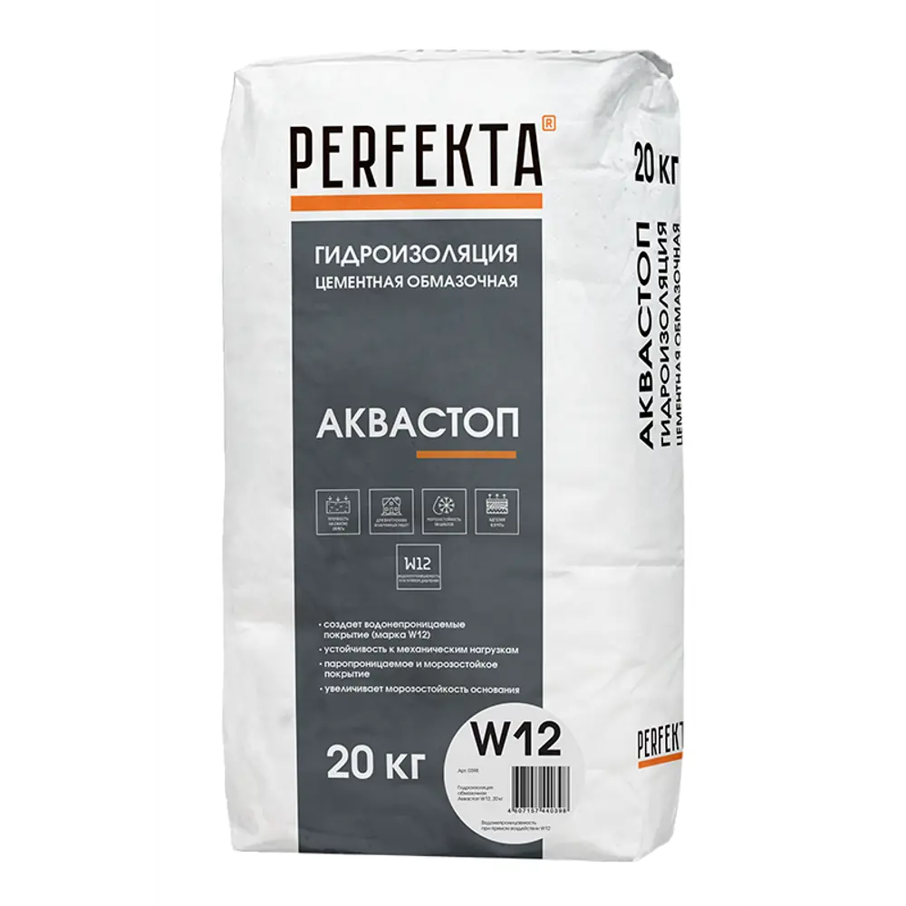 Фото Гидроизоляция цементая Perfekta Аквастоп 20 кг Фото Гидроизоляция цементая Perfekta Аквастоп 20 кг