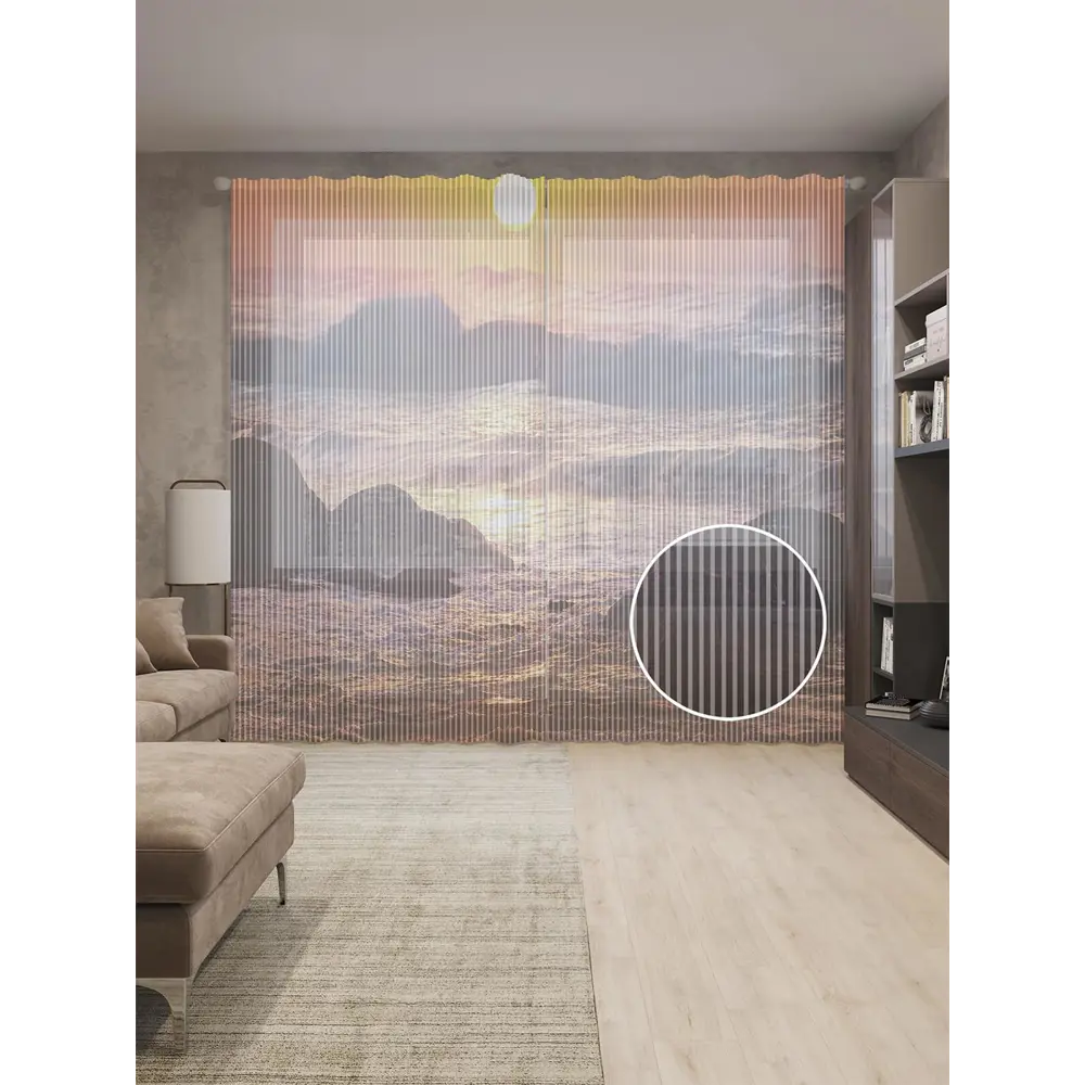 Фото Тюль на шторной ленте Солнечный берег 310х265 см рисунок природный цвет оранжевый Фото Тюль на шторной ленте Солнечный берег 310х265 см рисунок природный цвет оранжевый