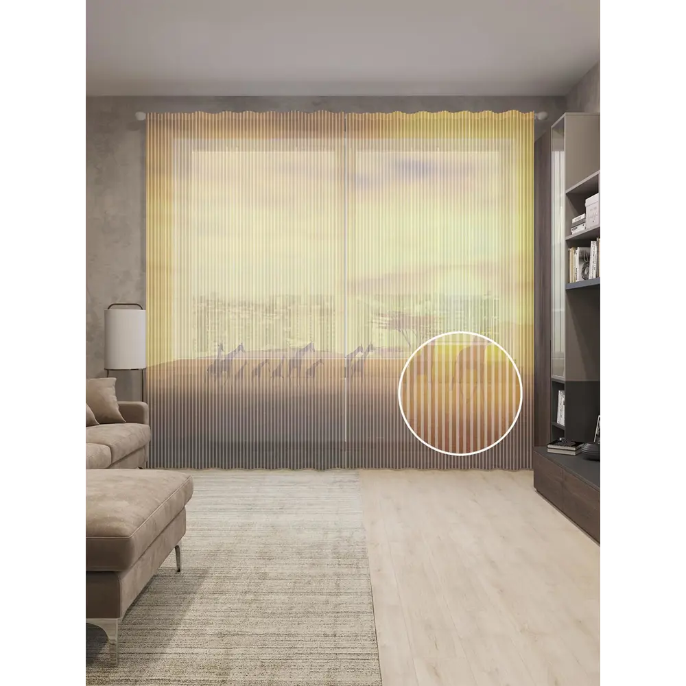 Фото Тюль на шторной ленте Африканское сафари 310х265 см цвет оранжевый