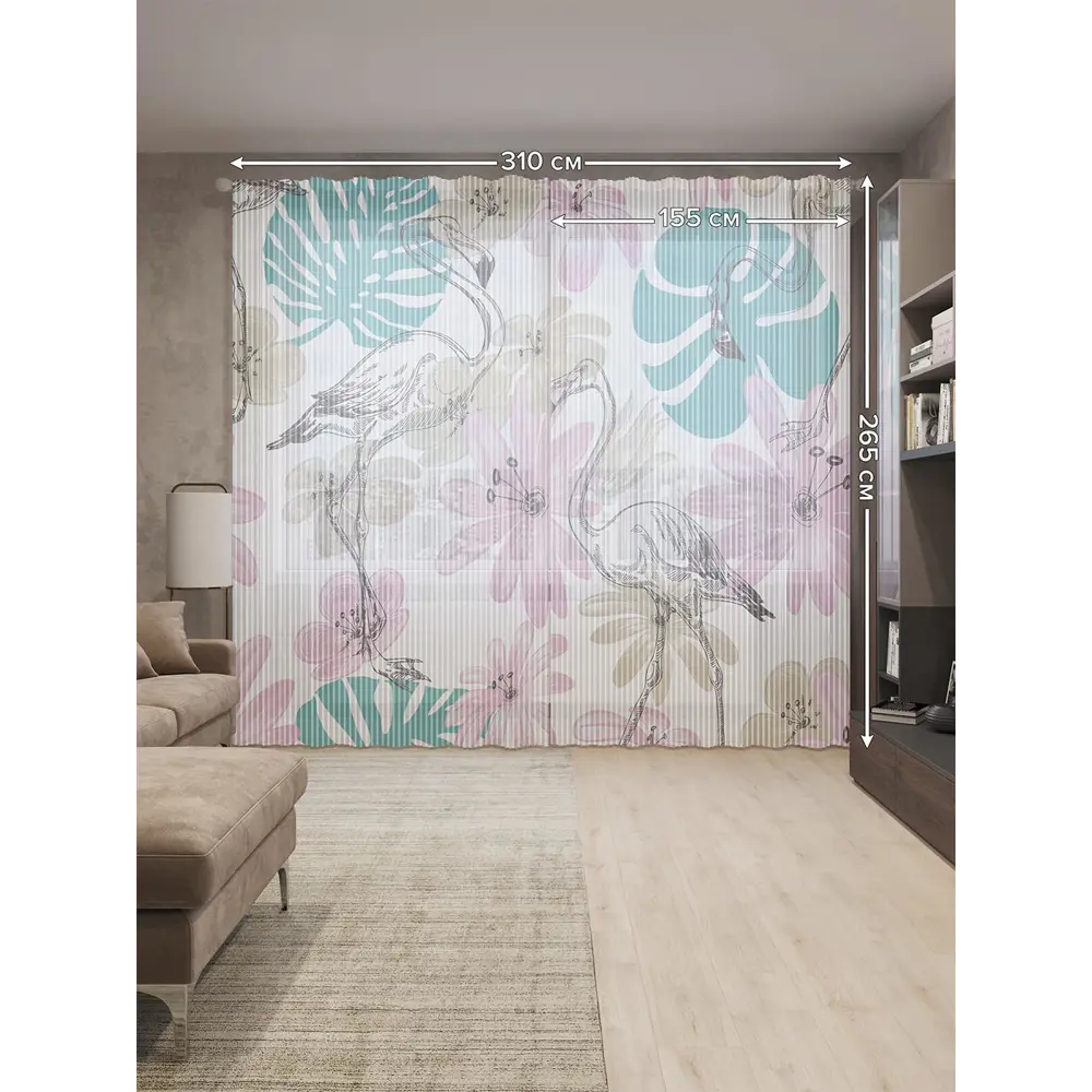 Фото 2 Тюль на шторной ленте Фламинго в цветах-1 310х265 см цвет розовый Фото 2 Тюль на шторной ленте Фламинго в цветах-1 310х265 см цвет розовый