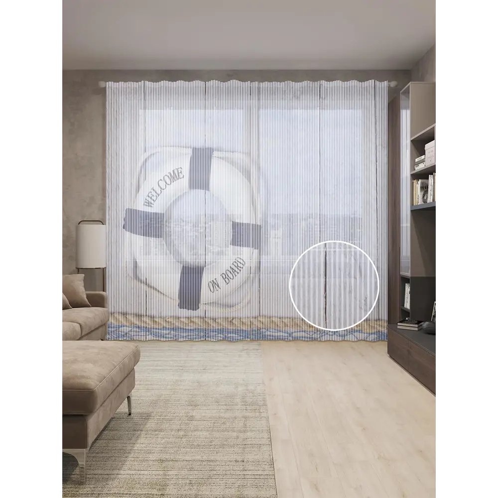 Фото Тюль на шторной ленте Добро пожаловать на борт 310х265 см рисунок природный цвет фиолетовый