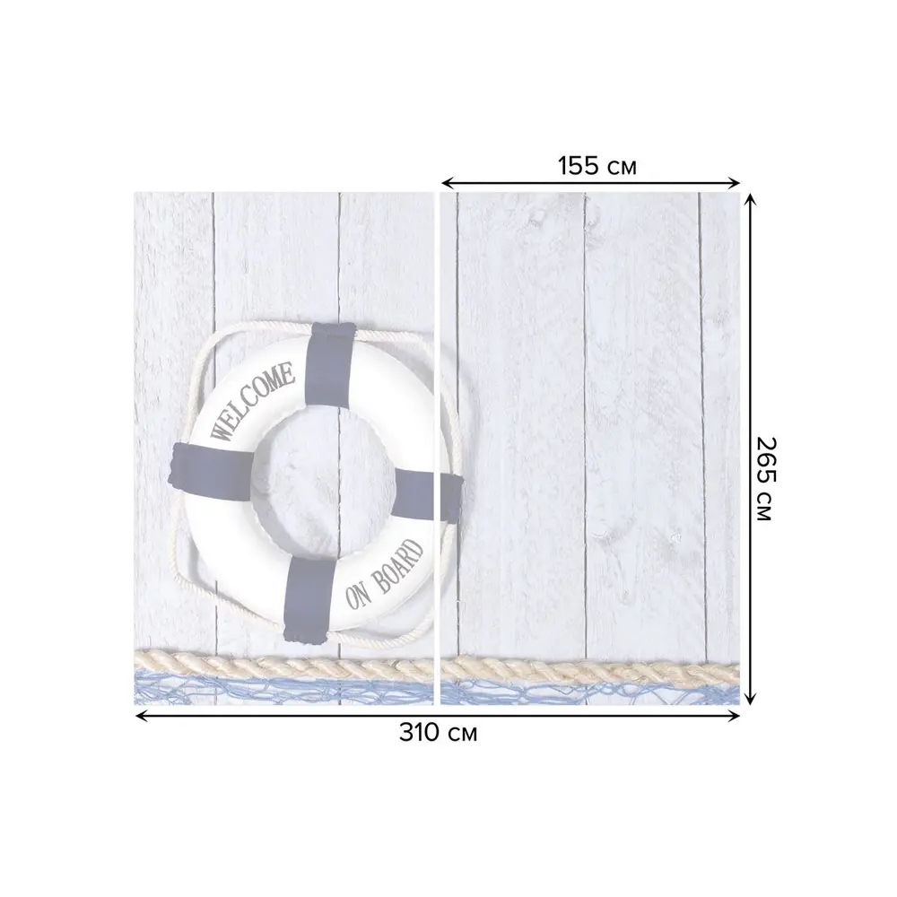 Фото 3 Тюль на шторной ленте Добро пожаловать на борт 310х265 см рисунок природный цвет фиолетовый