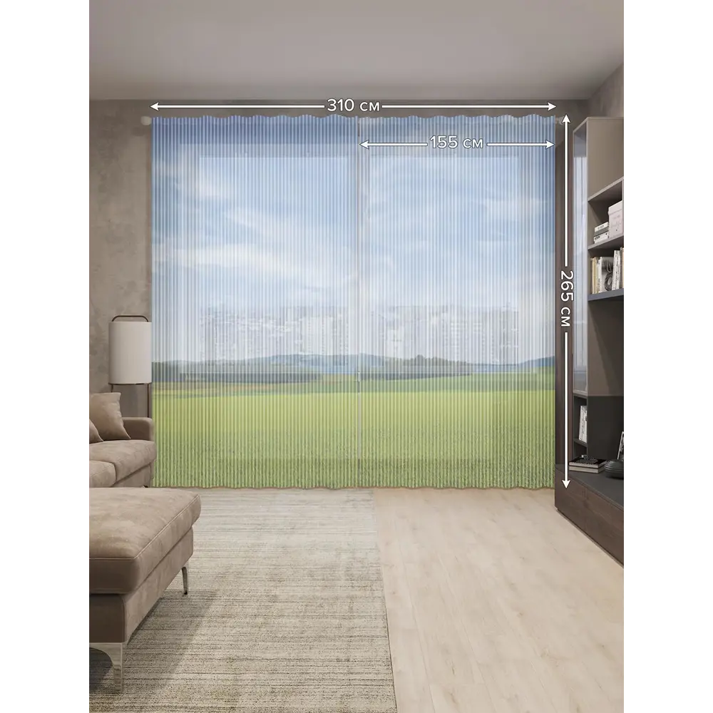 Фото 2 Тюль на шторной ленте Солнечное поле 310х265 см рисунок природный цвет зеленый Фото 2 Тюль на шторной ленте Солнечное поле 310х265 см рисунок природный цвет зеленый