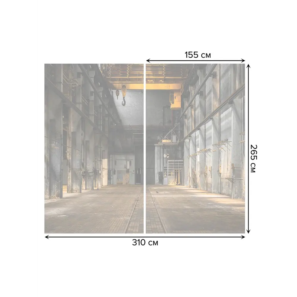 Фото 3 Тюль на шторной ленте Вагонное депо 310х265 см рисунок природный цвет коричневый Фото 3 Тюль на шторной ленте Вагонное депо 310х265 см рисунок природный цвет коричневый