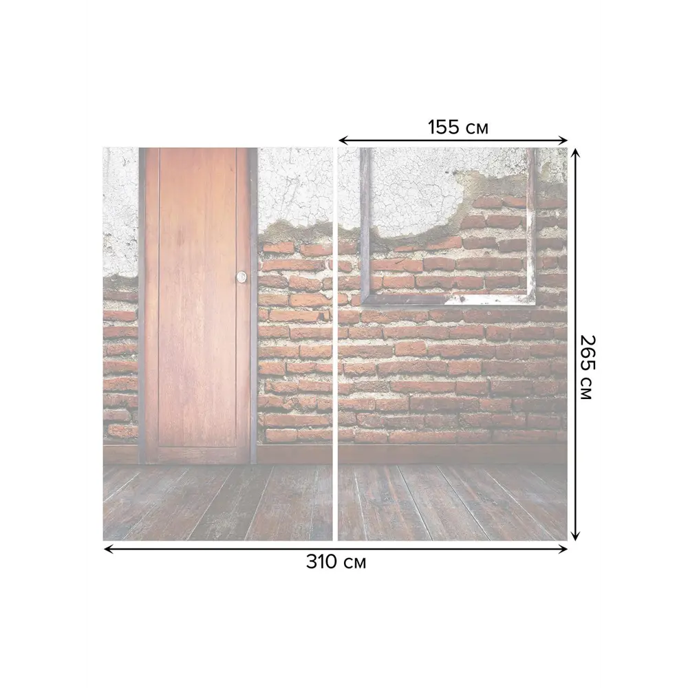 Фото 3 Тюль на шторной ленте Уличная комната 310х265 см цвет коричневый Фото 3 Тюль на шторной ленте Уличная комната 310х265 см цвет коричневый