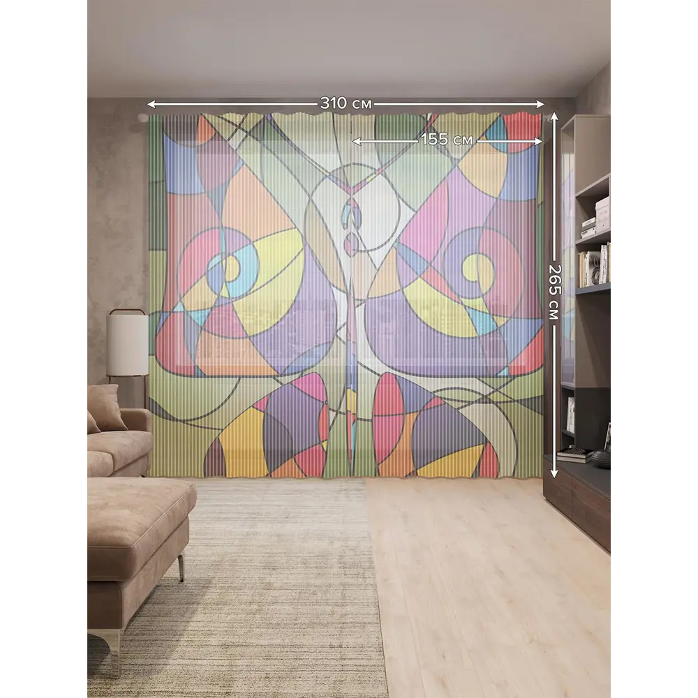 Фото 2 Тюль на шторной ленте Витражный хаос 310х265 см рисунок природный цвет зеленый