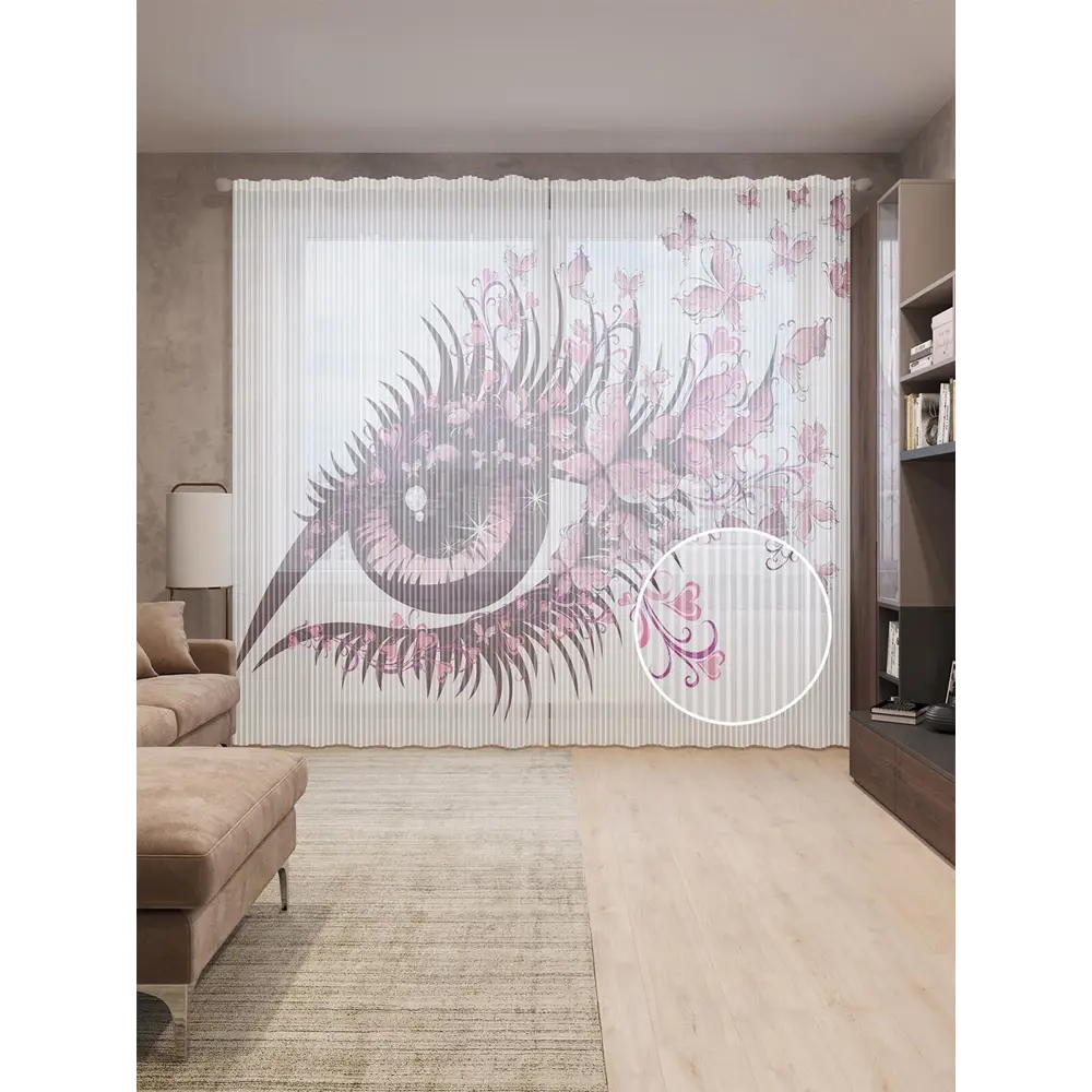 Фото Тюль на шторной ленте Ресницы с бабочками 310х265 см рисунок природный цвет розовый