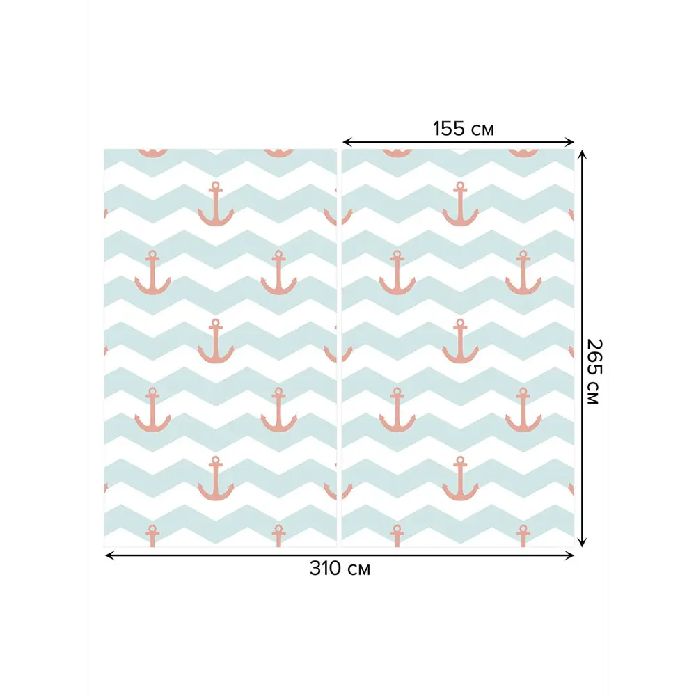 Фото 3 Тюль на шторной ленте Зигзаги с якорями-1 310х265 см рисунок природный цвет оранжевый