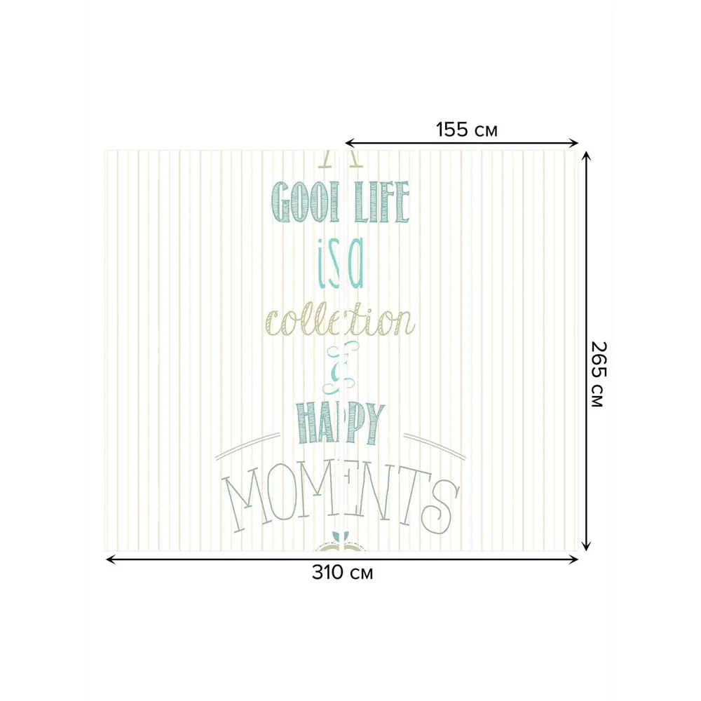 Фото 3 Тюль на шторной ленте Коллекция моментов 310х265 см цвет желтый Фото 3 Тюль на шторной ленте Коллекция моментов 310х265 см цвет желтый