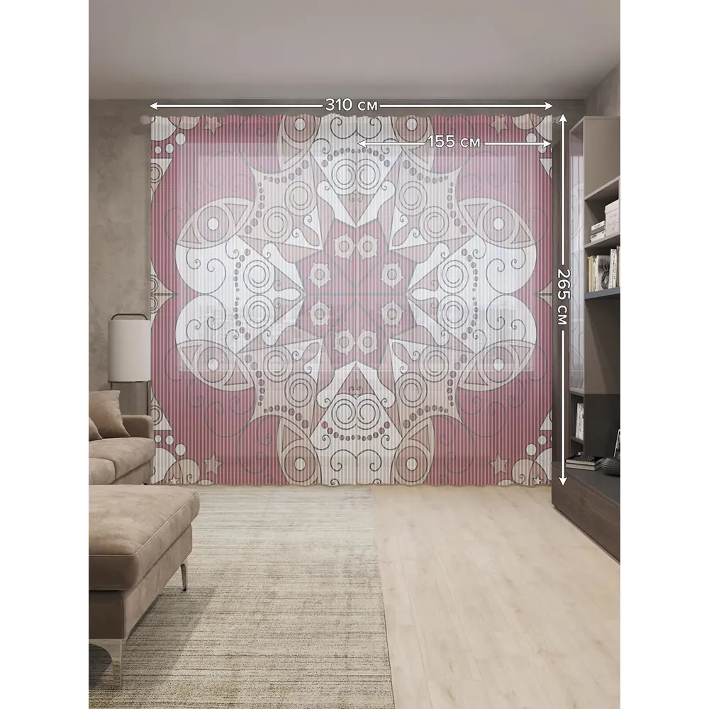 Фото 2 Тюль на шторной ленте Богатый узор 310х265 см рисунок вензель цвет коричневый Фото 2 Тюль на шторной ленте Богатый узор 310х265 см рисунок вензель цвет коричневый