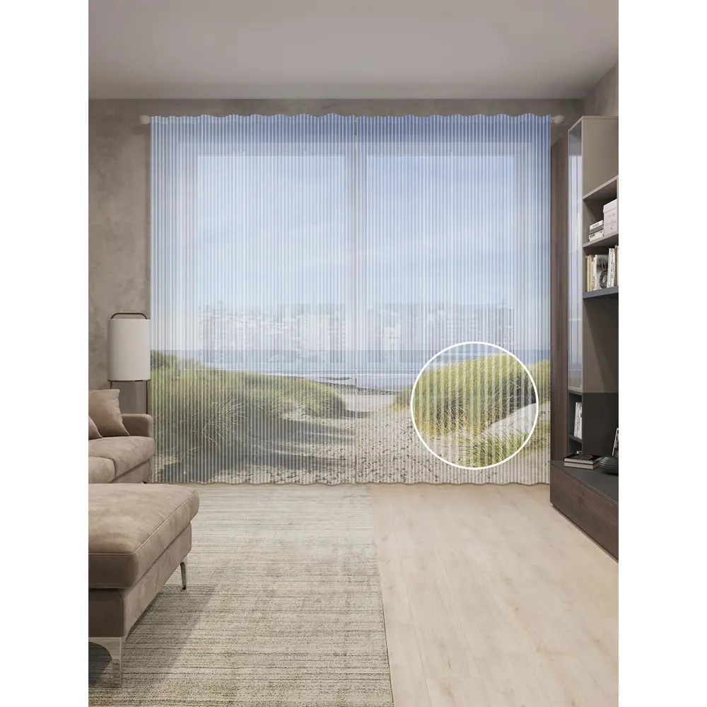 Фото Тюль на шторной ленте Тропа к берегу 310х265 см рисунок природный цвет зеленый Фото Тюль на шторной ленте Тропа к берегу 310х265 см рисунок природный цвет зеленый