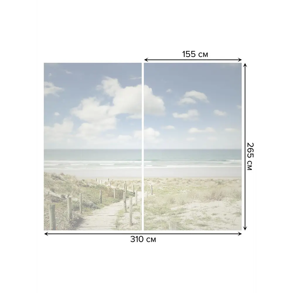 Фото 3 Тюль на шторной ленте Путь к морю 310х265 см рисунок природный цвет зеленый