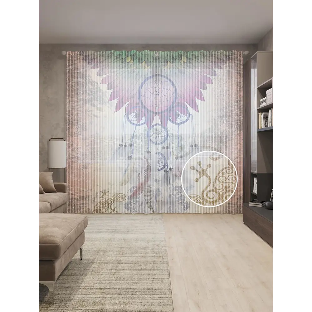 Фото Тюль на шторной ленте Ловец снов с ящерицами 310х265 см цвет коричневый Фото Тюль на шторной ленте Ловец снов с ящерицами 310х265 см цвет коричневый