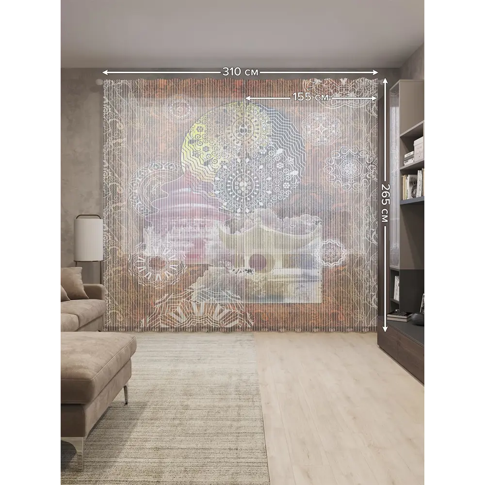 Фото 2 Тюль на шторной ленте Восточные ажуры 310х265 см рисунок вензель цвет коричневый Фото 2 Тюль на шторной ленте Восточные ажуры 310х265 см рисунок вензель цвет коричневый