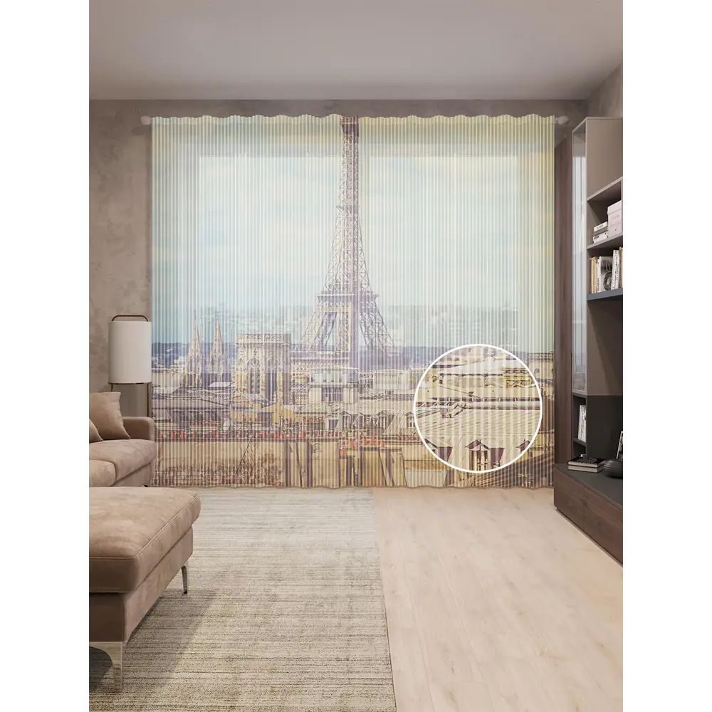 Фото Тюль на шторной ленте Эйфелева башня уже рядом 310х265 см цвет коричневый Фото Тюль на шторной ленте Эйфелева башня уже рядом 310х265 см цвет коричневый