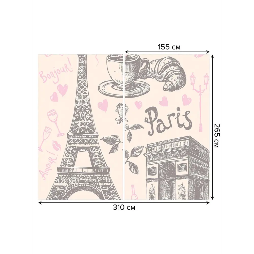 Фото 3 Тюль на шторной ленте Кофе в Париже 310х265 см цвет розовый Фото 3 Тюль на шторной ленте Кофе в Париже 310х265 см цвет розовый