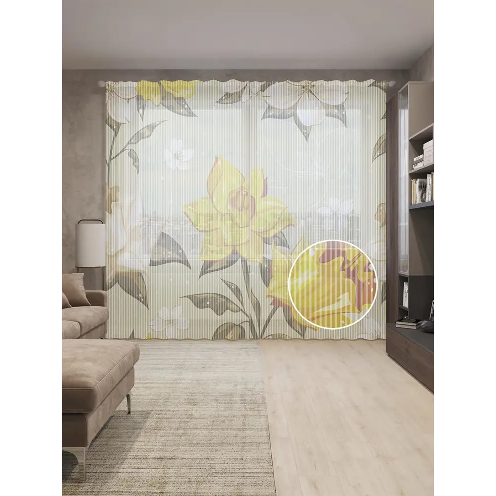 Фото Тюль на шторной ленте Загадочное цветение 310х265 см рисунок растительный цвет желтый