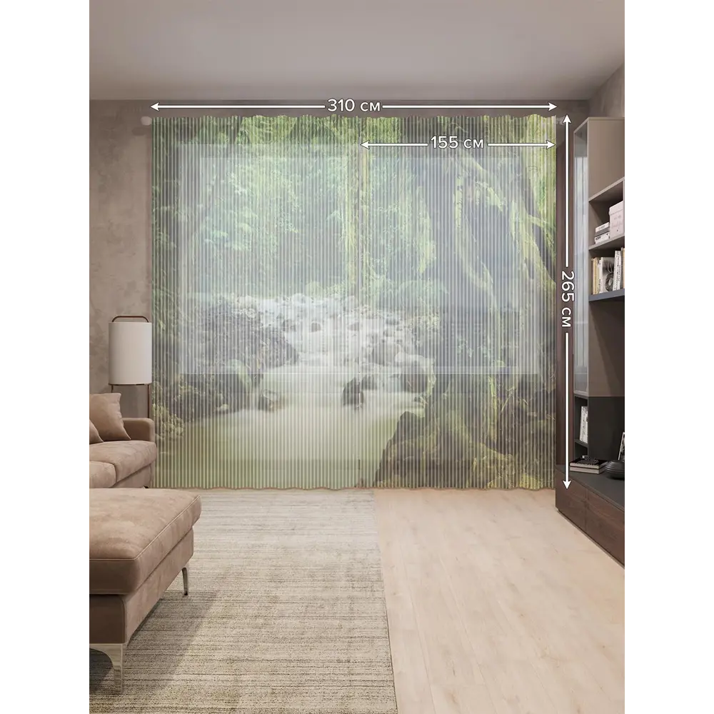 Фото 2 Тюль на шторной ленте Речные брызги 310х265 см рисунок природный цвет зеленый Фото 2 Тюль на шторной ленте Речные брызги 310х265 см рисунок природный цвет зеленый