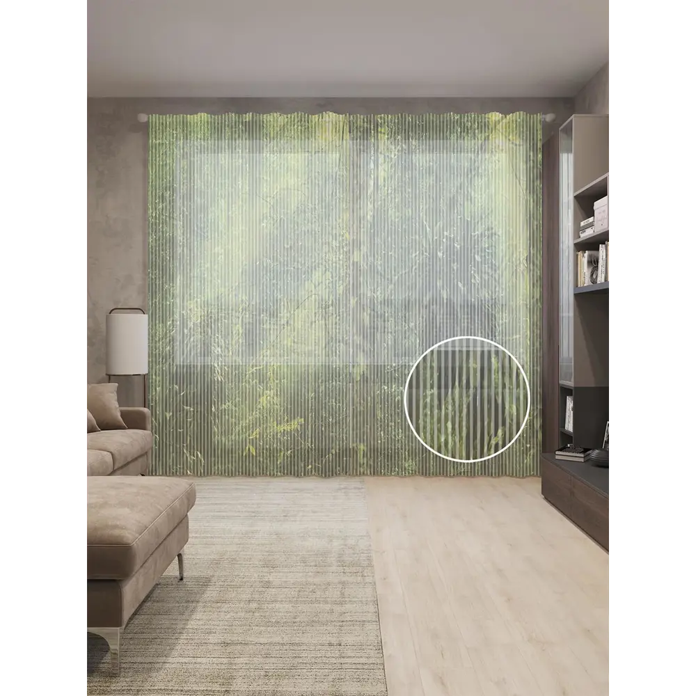 Фото Тюль на шторной ленте Солнечные лучи в зарослях 310х265 см рисунок природный цвет зеленый Фото Тюль на шторной ленте Солнечные лучи в зарослях 310х265 см рисунок природный цвет зеленый