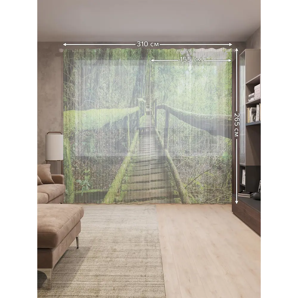 Фото 2 Тюль на шторной ленте Дорожный мох 310х265 см рисунок природный цвет зеленый Фото 2 Тюль на шторной ленте Дорожный мох 310х265 см рисунок природный цвет зеленый