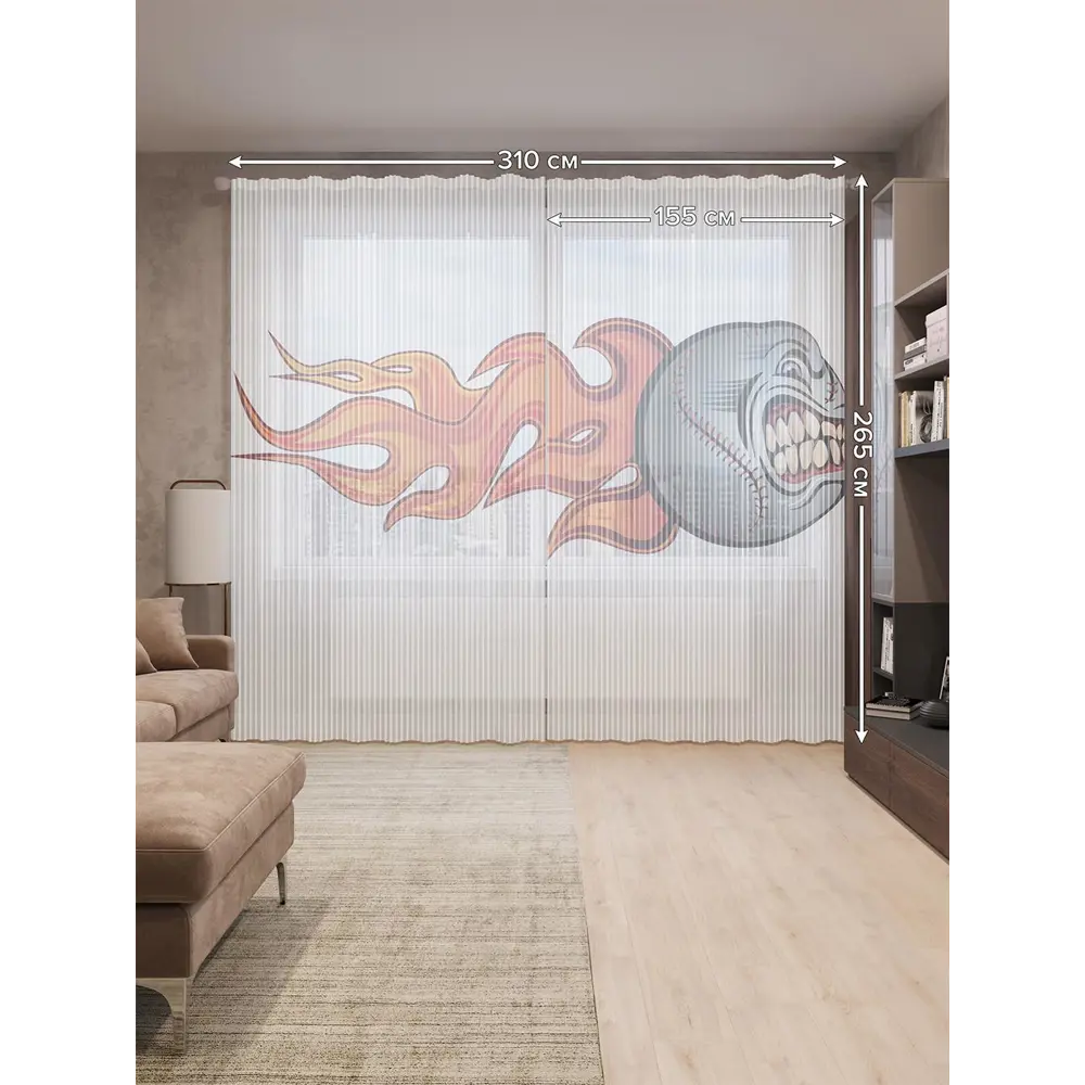 Фото 2 Тюль на шторной ленте Бейсбольное пламя 310х265 см цвет оранжевый