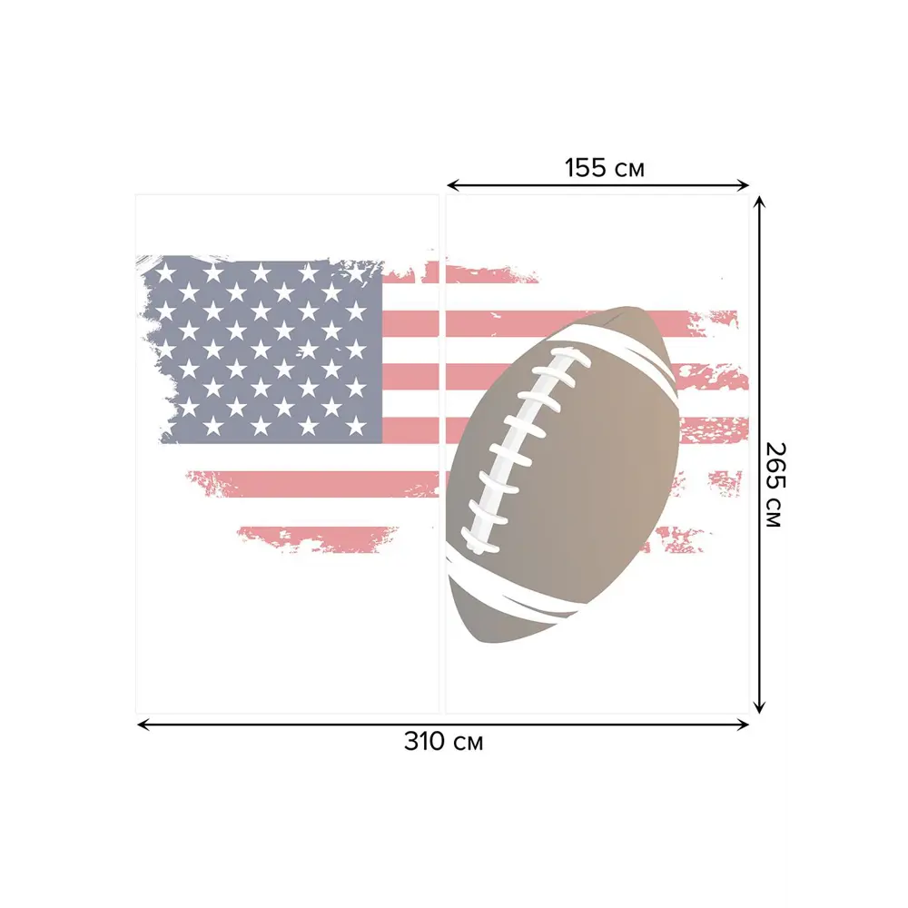 Фото 3 Тюль на шторной ленте Американский футбол 310х265 см цвет темно-коричневый Фото 3 Тюль на шторной ленте Американский футбол 310х265 см цвет темно-коричневый