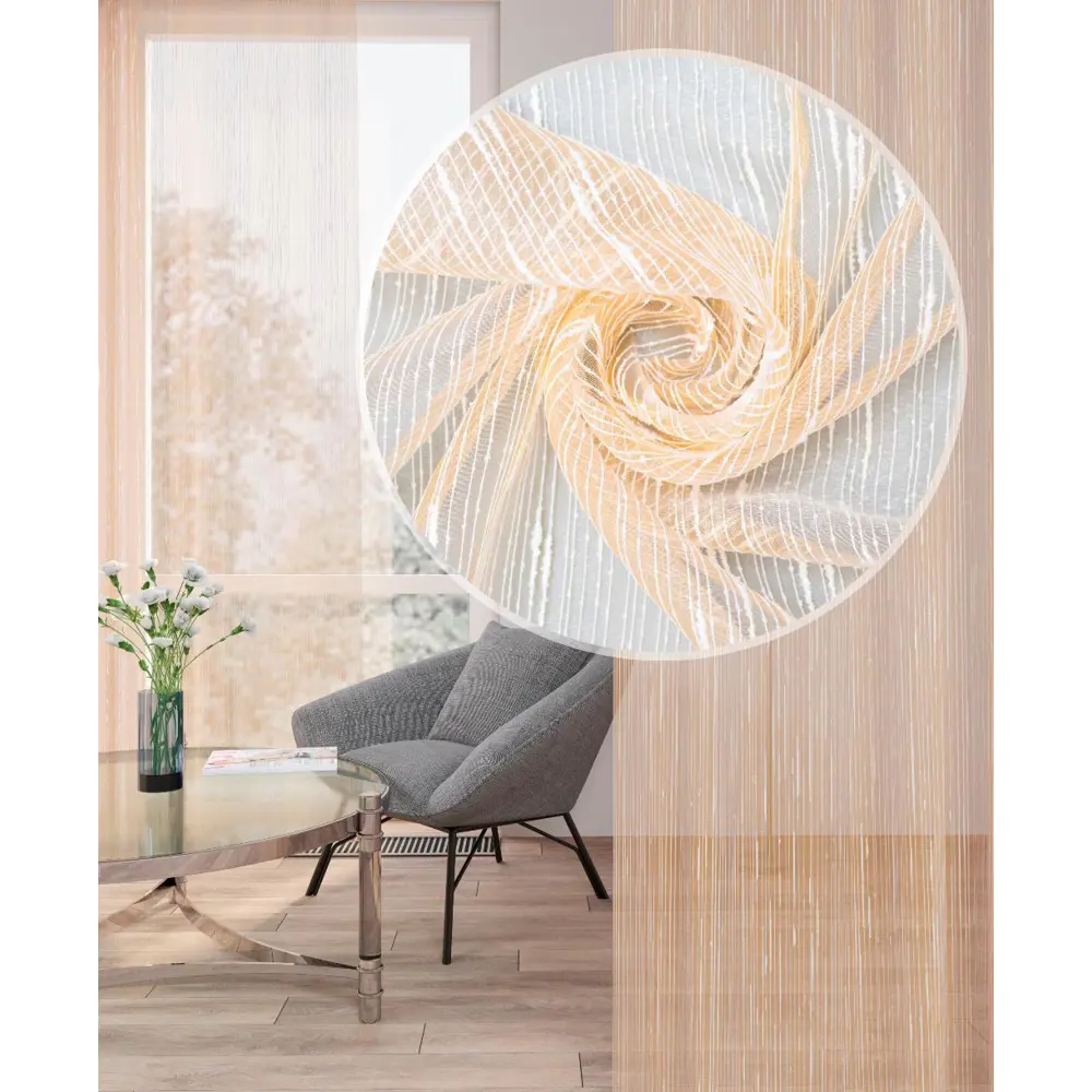 Фото Тюль на шторной ленте Дождик 300x250 см рисунок полоски цвет абрикосовый Фото Тюль на шторной ленте Дождик 300x250 см рисунок полоски цвет абрикосовый