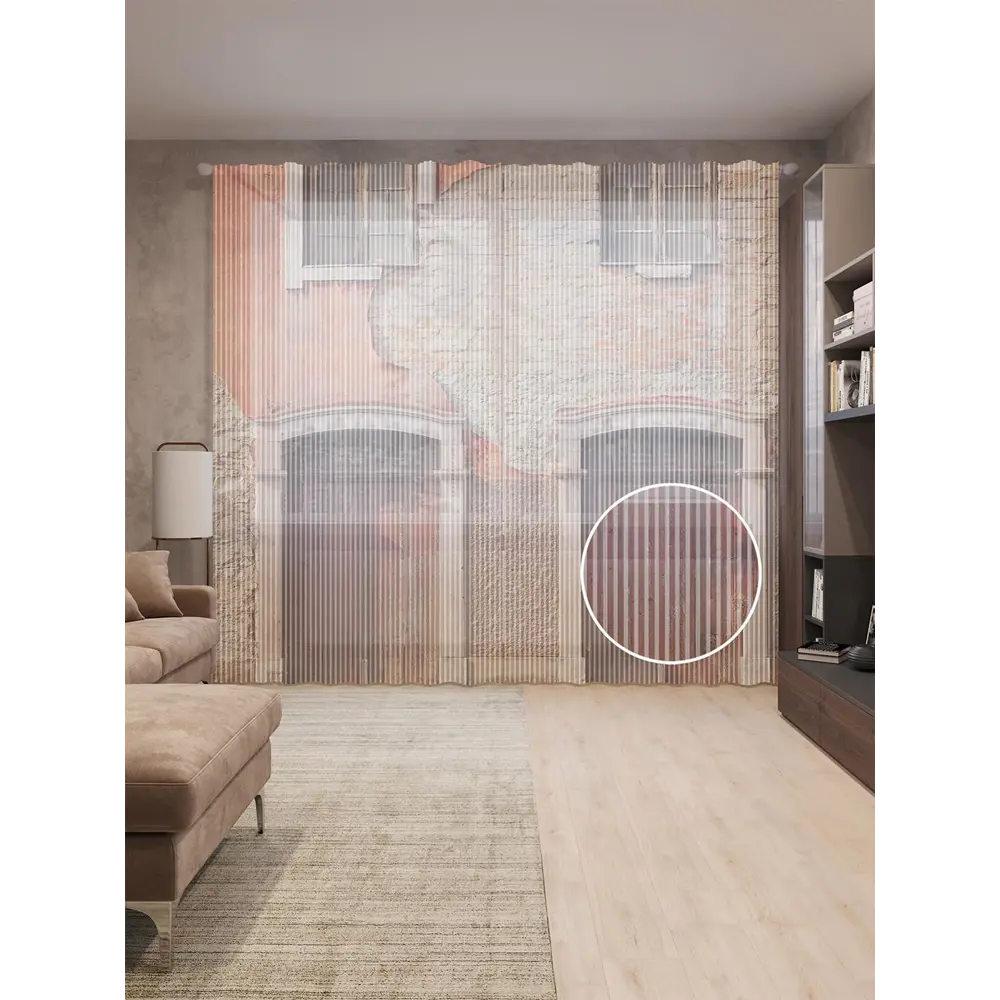 Фото Тюль на шторной ленте Обшарпанная стена 310х265 см рисунок природный цвет оранжевый