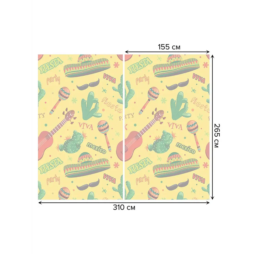 Фото 3 Тюль на шторной ленте Мексиканский праздник 310х265 см цвет желтый Фото 3 Тюль на шторной ленте Мексиканский праздник 310х265 см цвет желтый