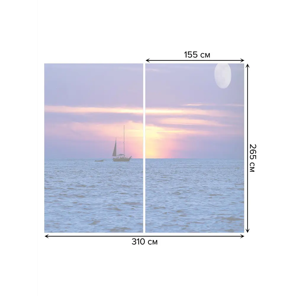 Фото 3 Тюль на шторной ленте Проплывая закат 310х265 см рисунок природный цвет фиолетовый