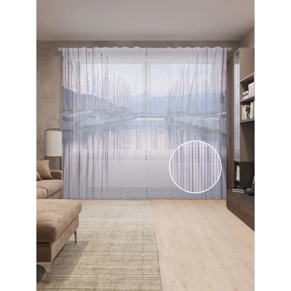 Фото Тюль на шторной ленте Полный причал 310х265 см рисунок природный цвет фиолетовый