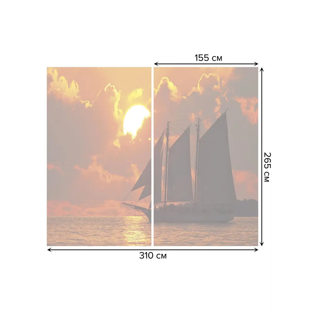 Фото 3 Тюль на шторной ленте Тихий закат 310х265 см рисунок природный цвет оранжевый