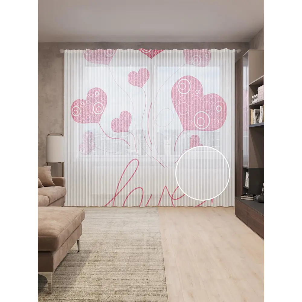 Фото Тюль на шторной ленте Любовное поднесение 310х265 см цвет белый Фото Тюль на шторной ленте Любовное поднесение 310х265 см цвет белый