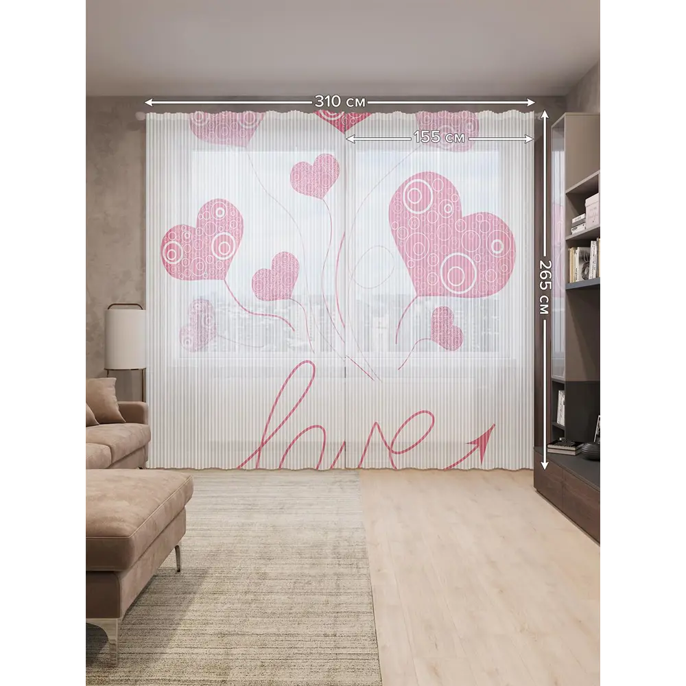 Фото 2 Тюль на шторной ленте Любовное поднесение 310х265 см цвет белый Фото 2 Тюль на шторной ленте Любовное поднесение 310х265 см цвет белый