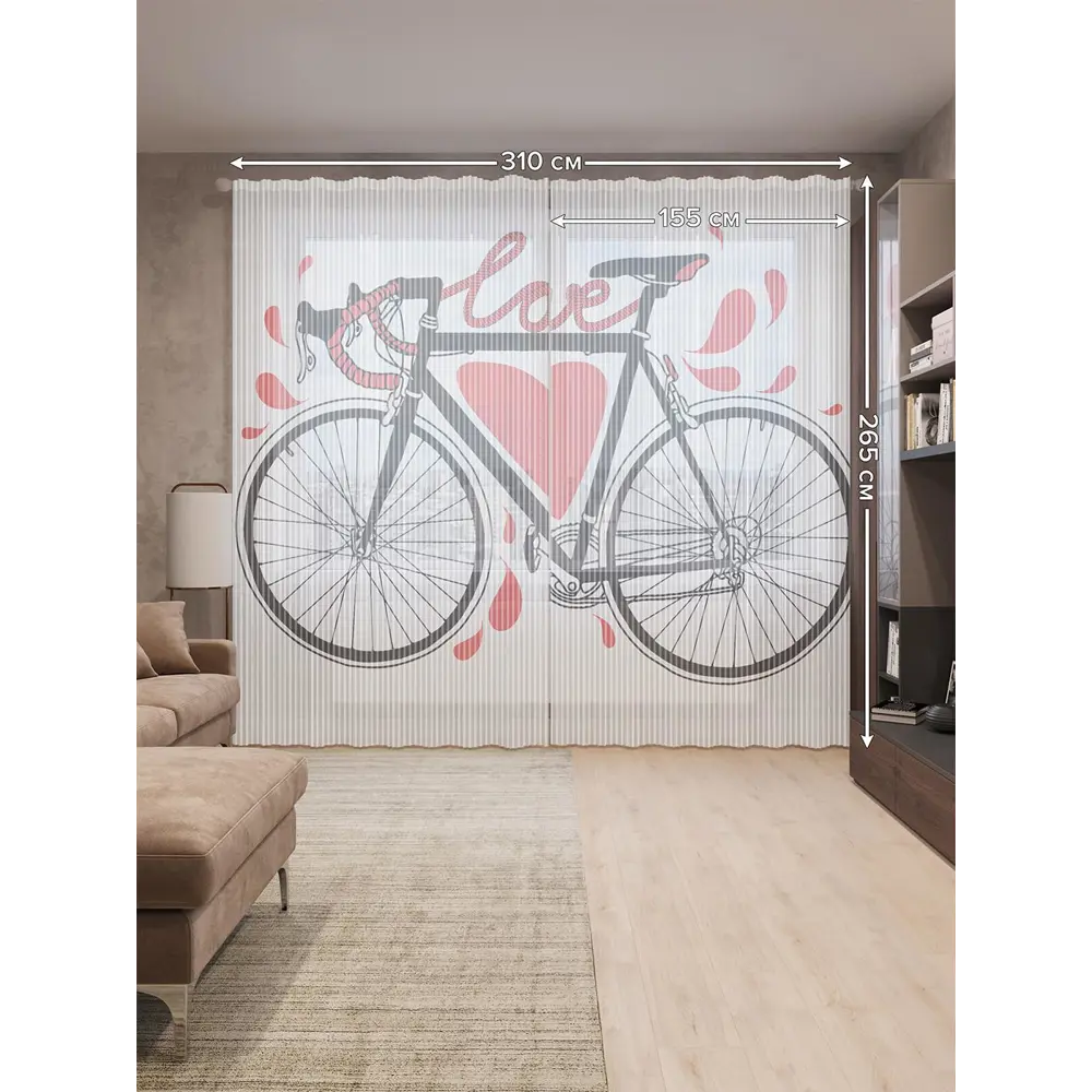 Фото 2 Тюль на шторной ленте Любовное движение 310х265 см цвет красный