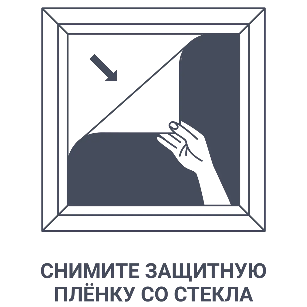 Фото 6 Рамка Olivia 40x50 см пластик цвет серебро Фото 6 Рамка Olivia 40x50 см пластик цвет серебро