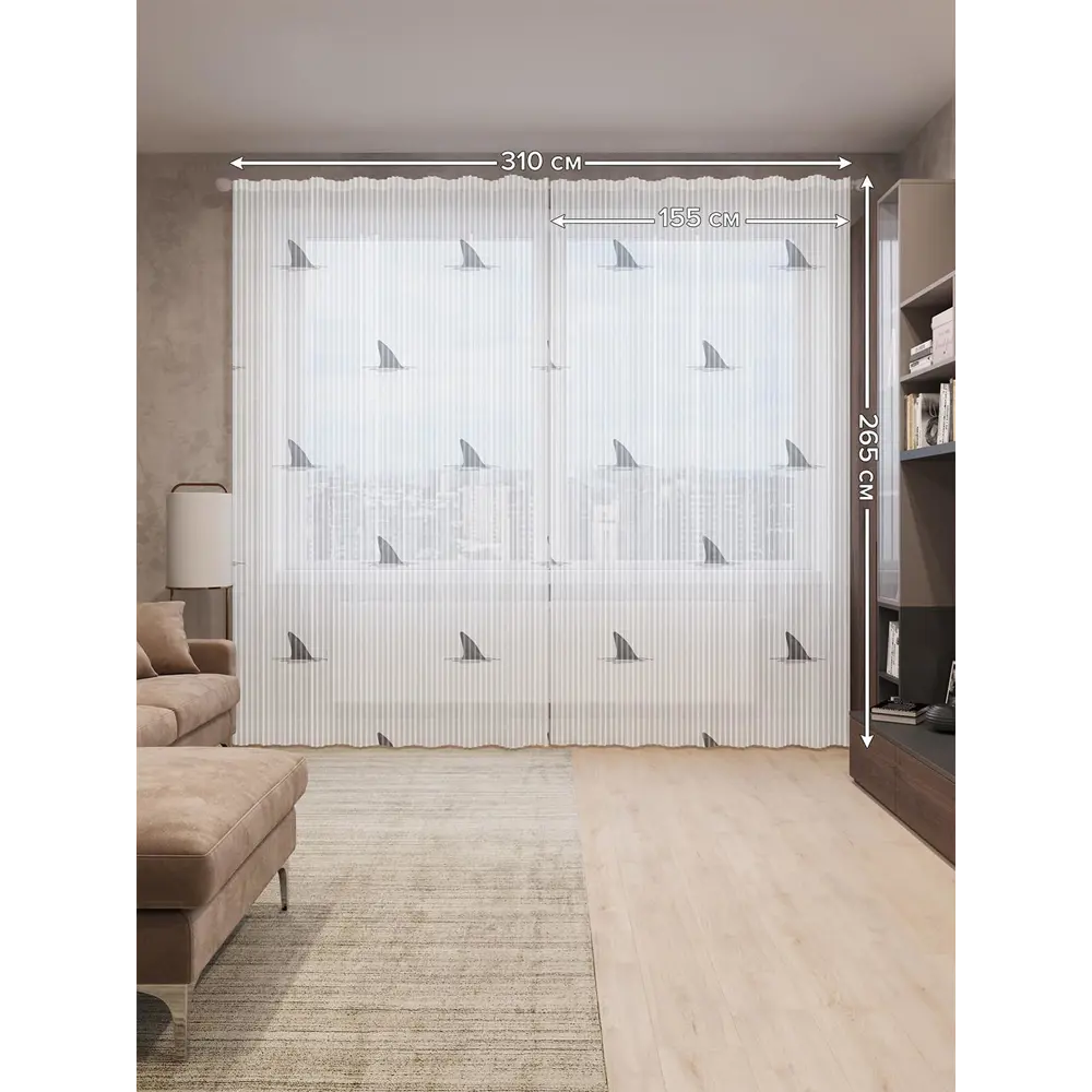 Фото 2 Тюль на шторной ленте Плавники опасности 310х265 см рисунок природный цвет черный Фото 2 Тюль на шторной ленте Плавники опасности 310х265 см рисунок природный цвет черный