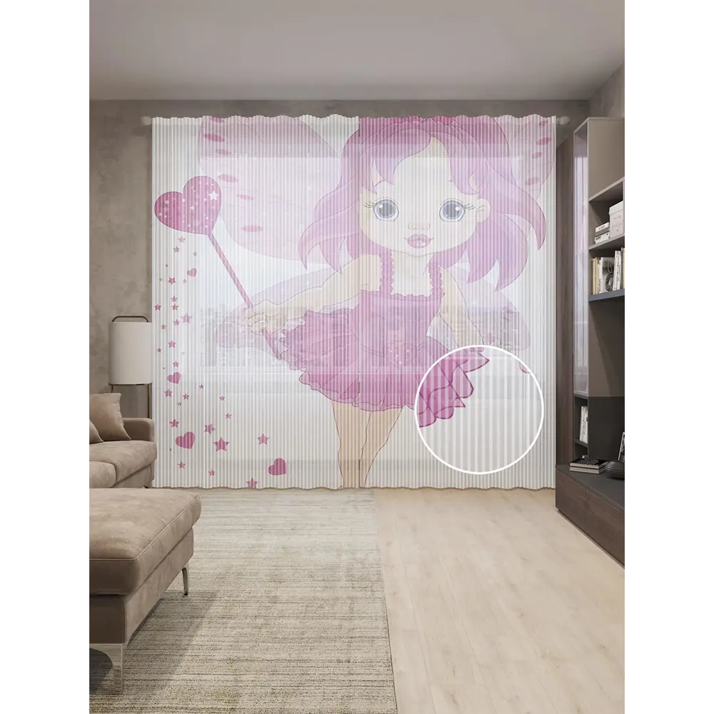 Фото Тюль на шторной ленте Маленькая фея 310х265 см цвет розовый