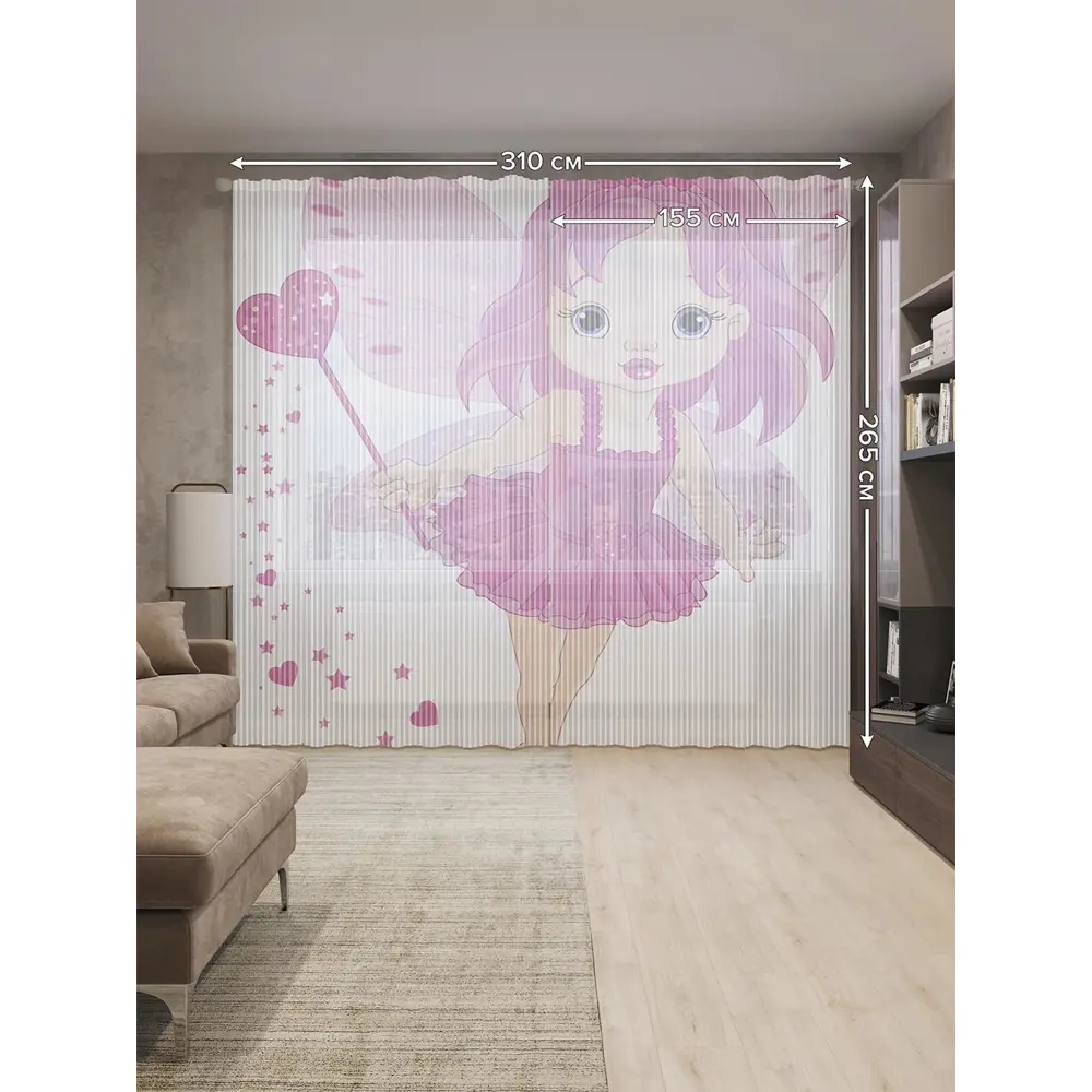 Фото 2 Тюль на шторной ленте Маленькая фея 310х265 см цвет розовый